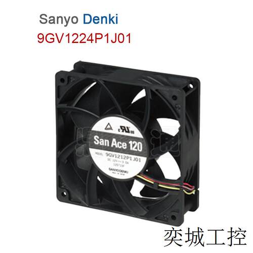 9GV1224P1J01 现货 24V 1.5A 6400rpm 12038 WPM调速 机柜风扇