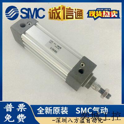 原装正品MBC32/MDBC32-225-250-300-350-400-450-500 Z气缸