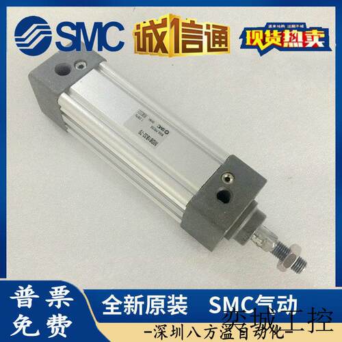 原装正品MBC32/MDBC32-225-250-300-350-400-450-500 Z气缸