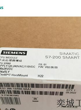 SIMATIC S7-200 SMARTCPU SR40标准型 6ES7288-1SR60-0AA1