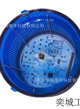 /TL-70LL/b23警示灯LED常亮AC/DC24V蓝色警示灯组件