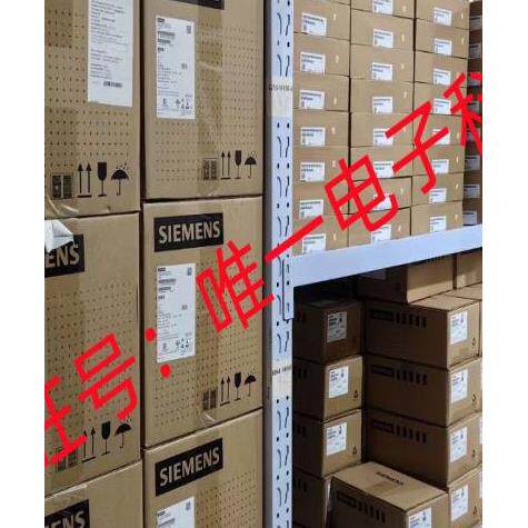 上海惠图 SYDC3950 智能蓄电池充电机（48V）议价