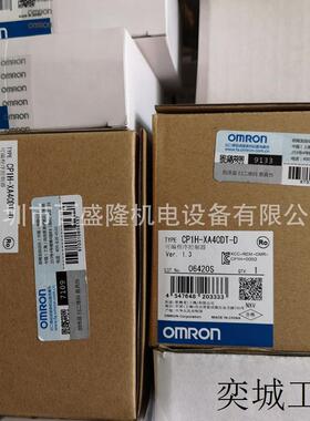現貨/原装全新 PLC模块CP1H-Y20DT-D