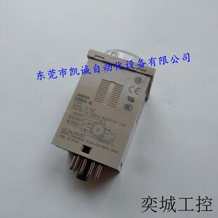 H3RN-1 12VDC优惠固态定时器短时间型0.1s~10min 1c