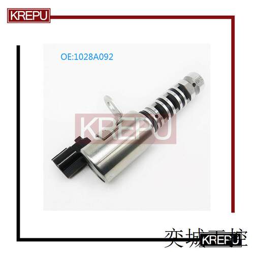 1028A092汽车机油控制阀开关适用于三菱蓝瑟压力阀OCV阀VVT电磁阀