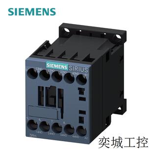 3RH(国产) 通用型 10A 3NO+1NC 3RH61311AP00中间继电器