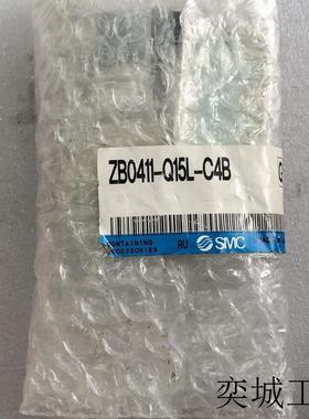 A032*全新原装 SMC ZB0411-Q15L-C4B 实物拍摄 现货