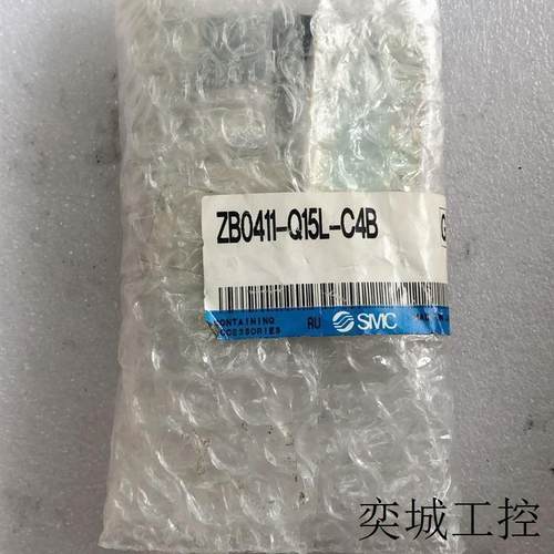 A032*全新原装 SMC ZB0411-Q15L-C4B 实物拍摄 现货
