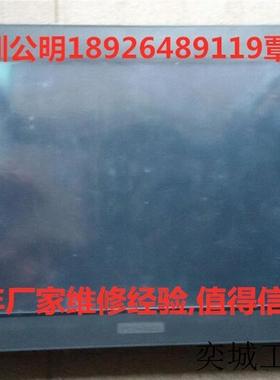 FATEK触摸屏维修C3102SF/N/P5102S/P5102N/C3070SE维修销售