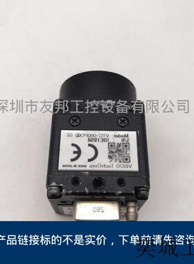 SENTECH先特克 VTC-080PC0Q0-SE工业相机 实拍议价