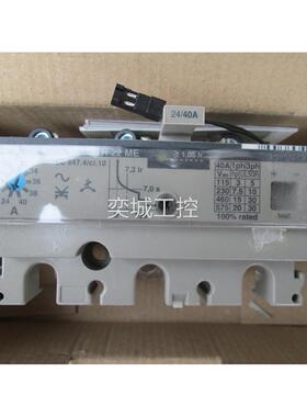 梅兰日兰 Merlin Gerin STR22ME 3P/40A议价