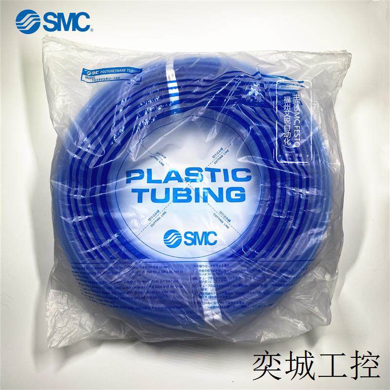 不做仿货二手 全新原装SMC气管TH1008N-20 TH1008R-100