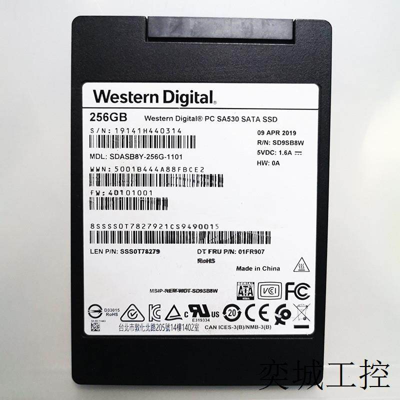 适用于西数SA530 256G SATA 2.5寸电脑SSD固态硬盘全新0通电图片
