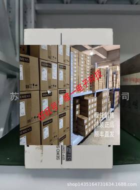 SEIKO SEIKI STP CONTROL UNIT STP-A2203W1-U 分子泵控制器 现况