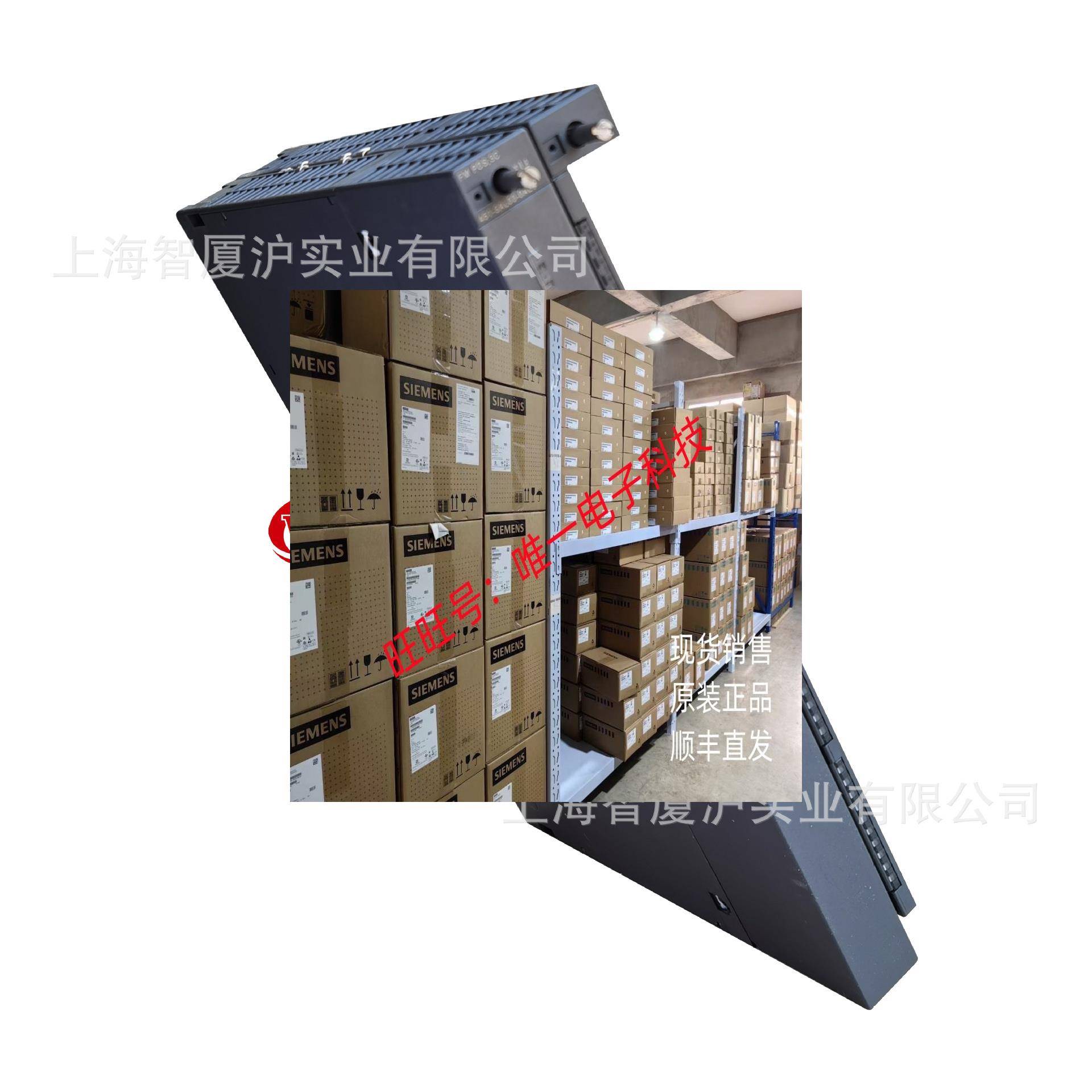 6ES7451-3AL00-0AE0西门子S7-400系列PLC模块FM451定位模块议价