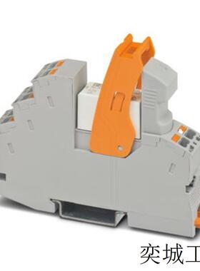 RIF-1-RPT-LDP-24DC/1IC - 继电器模块 2909884