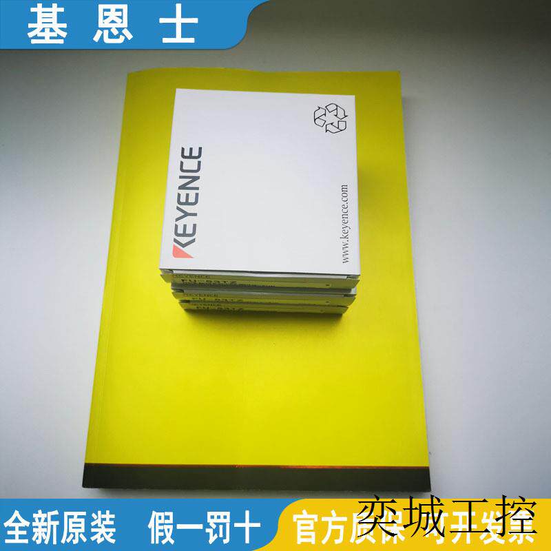 PZ2-G61光电传感器PZ-G51EP-G51EP全新原装正品