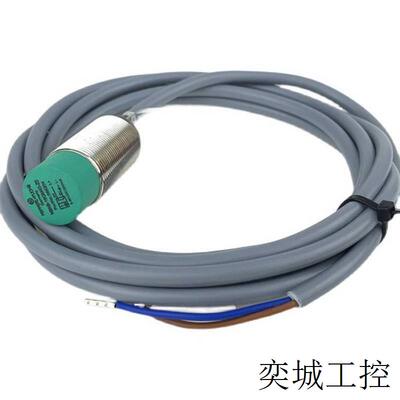 P+F接近开关传感器NBB2 NBN4 NBB5 NBN8 NBB10 NBN15