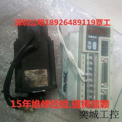 TECO伺服电机JSMA-MB101520ABK00JSMA-MA10152030ABK