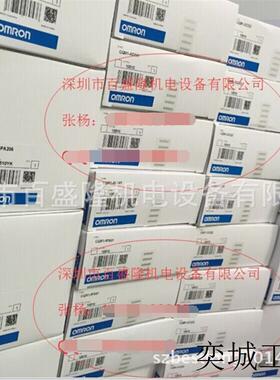OMRON全新日本厂PLC模块C200HX-CPU64 C200HX-CPU64-ZX