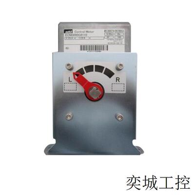 ECM3000G913C系列伺服马达燃烧机控制阀门控制伺服马达