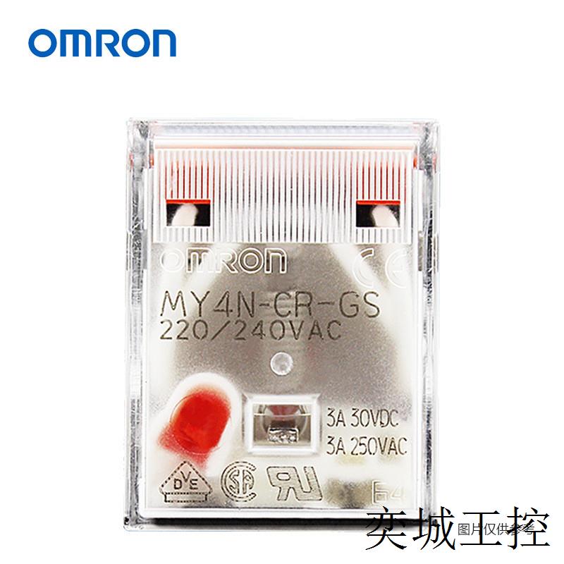 OMRON 微型功率继电器MY4 5133M|MY4N-CR-GS AC220/240