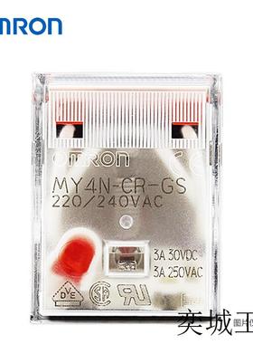 OMRON 微型功率继电器MY4 5133M|MY4N-CR-GS AC220/240