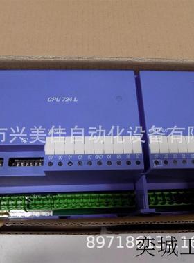 模块CPU725全新原装正品