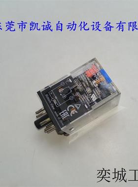 MKS2PIN 24VDC 优惠继电器OMRON小型功率继电器2C/O