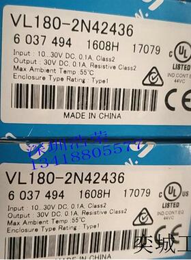 VL180-2P41136      全新原装   正品出售