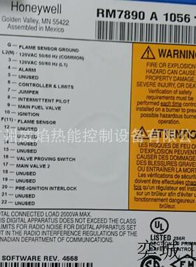 RM7890A1056燃烧控制器美国