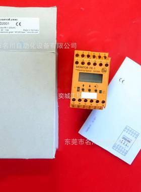 IFM易福门 DD2001 速度监视器MONITORFR-1230VAC全新仪价出售