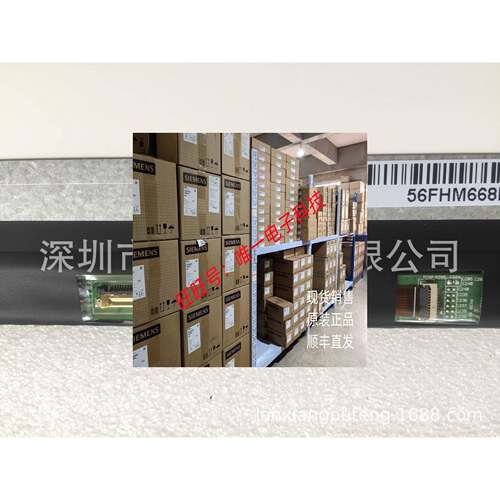 NV156FHM-N69 BOE全新高分窄边IPS液晶显示器屏幕 15.6寸高清屏幕