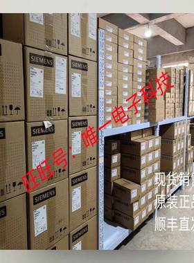 STC-CL232A先特克SENTECH黑白工业相机议价议价