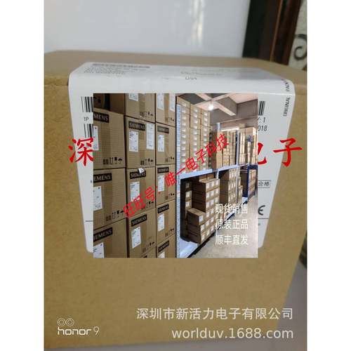 正品 西门子PLC S7-200 SMART ST20 6ES7288 6ES7 288-1ST20-0AA0