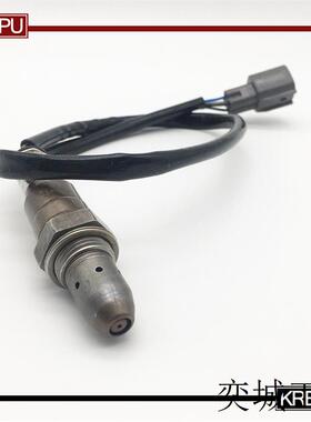 适用丰田07凯美瑞 2.0 2.4 ACV4 Aurion 前氧传感器 89467-33080