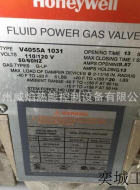 V4055A1031电动液压阀美国