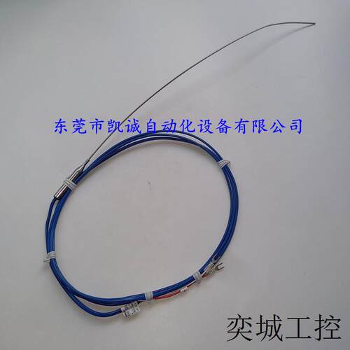 E52-P35AY D=4.8 2M 有库存现货Omron/护套壳型热电偶