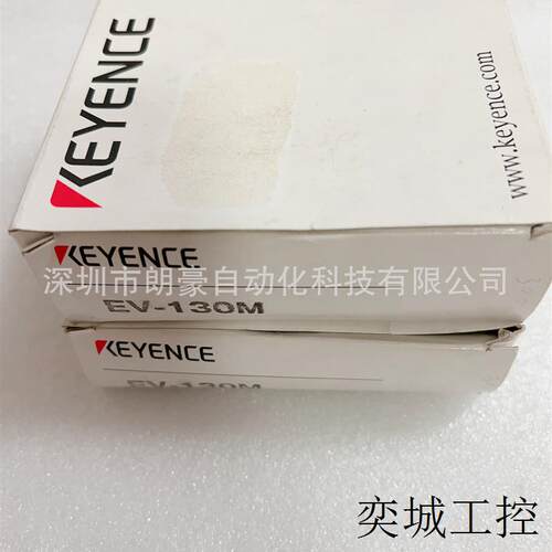 EV-130M EV-130MSO(2064) EV-130U EV-130MC接近开关传感器