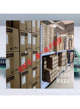 U104-LTC1701ES5 3M80-001582-14 SW300B/AI02 电路板 PCB BOARD