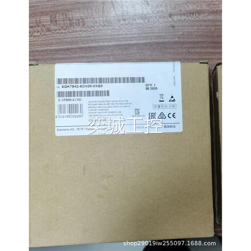 6GK5005-0BA10-1AA3西门子以太网5端口交换机 XB005 保内非网管型