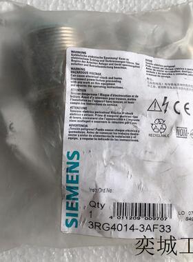 A032*全新原装 SIEMENS 西门子 3RG4014-3AF33 实物拍摄 现货*