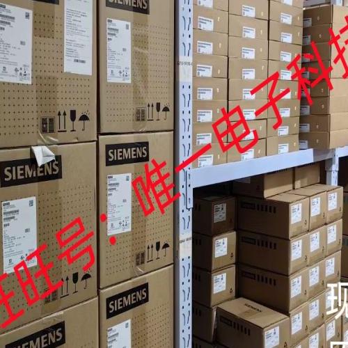 中控·SUPCON RS485通讯卡件基座 COM741-S01质保一年库存充足议