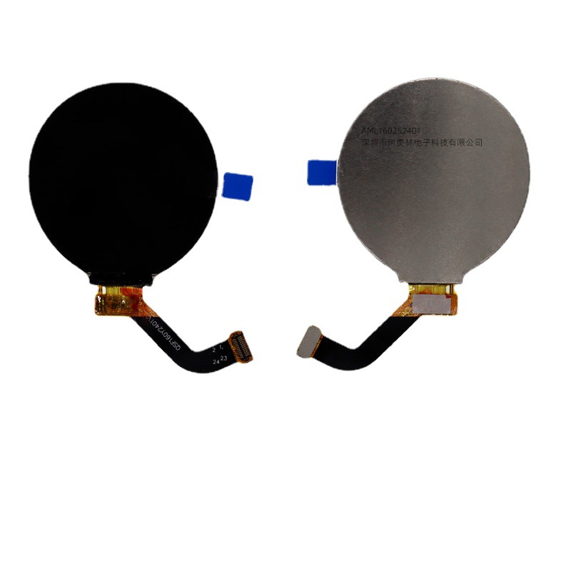 1.6寸TFT液晶模块LCD显