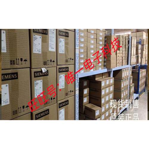原装6ES7972-0AA01-0XA0 西门了RS485中继器 6ES7 972-0AA02-0XA0