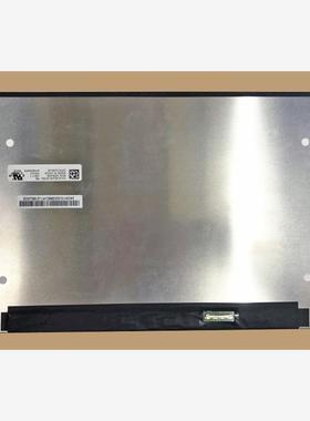 M140NWF5 R9 龙腾液晶显示屏全新原厂原包现货，价格以咨询为准