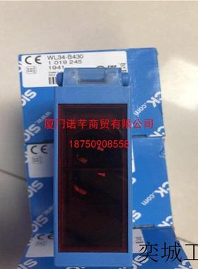 SICK 西克 GTB10-P1212 现货 订货号: 1065856 小型光电传感器