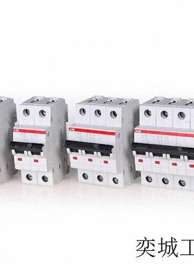 小型断路器SH201空气开关1P 2P3P4P空开C16A20A32A63A100A家用