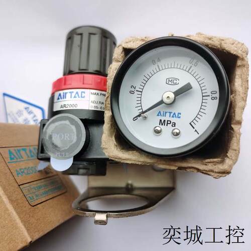 调压阀AR2000原装BR2000-02 SR1500 SDR1500-J-N含表支架