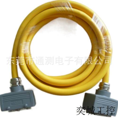 16芯模具线 24芯温控箱连接线 温控箱加热线 模具感温控温线